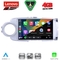 LENOVO SSQ 9737BL_CPA (9inc) MULTIMEDIA TABLET for TOYOTA YARIS mod. 2011-2015 (BLACK)