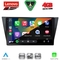 LENOVO SSQ 9761_CPA (10inc) MULTIMEDIA TABLET for VW TIGUAN mod. 2016-2024