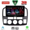 LENOVO LVD 2694_CPA (9inc) MULTIMEDIA TABLET for για SUZUKI VITARA mod. 2000-2005