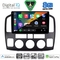 DIGITAL IQ BXF 11694_CPAA (9inc) MULTIMEDIA TABLET for για SUZUKI VITARA mod. 2000-2005