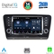 DIGITAL IQ MSD 006_CPA (8" DECK) MULTIMEDIA for SKODA OCTAVIA 7 mod. 2013-2021