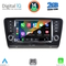 DIGITAL IQ MSD 006_CPA (8" DECK) MULTIMEDIA for SKODA OCTAVIA 7 mod. 2013-2021