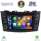 DIGITAL IQ MSF 377_CPA (7" DECK) MULTIMEDIA SYSTEM for SUZUKI SWIFT mod. 2011-2016