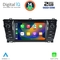 DIGITAL IQ MSD 012_CPA (7" DECK) MULTIMEDIA for TOYOTA COROLLA mod. 2013-2016