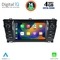 DIGITAL IQ MSG 412_CPA (7” DECK) MULTIMEDIA SYSTEM for TOYOTA COROLLA mod. 2013-2016
