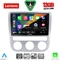 LENOVO SSZ 12752_CPA CLIMA (9inc) MULTIMEDIA TABLET for VW EOS mod. 2006-2016 - SCIROCCO mod. 2008-2010