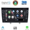 DIGITAL IQ MSD 083BL_CPA (7” DECK) MULTIMEDIA SYSTEM for PEUGEOT 308 mod. 2007-2012