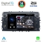 DIGITAL IQ BLF 303SB_CPA (7" DECK) MULTIMEDIA SYSTEM for FORD mod. 2007-2011 (Touch buttons)