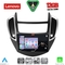 LENOVO SSZ 12080_CPA (9inc) MULTIMEDIA TABLET for CHEVROLET TRAX mod. 2014-2022