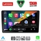 LENOVO SSZ 12360_CPA (9inc) MULTIMEDIA TABLET for MAZDA 2 mod. 2002-2007
