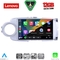 LENOVO SSZ 12737SL_CPA (9inc) MULTIMEDIA TABLET for TOYOTA YARIS mod. 2011-2015 (SILVER)