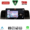 LENOVO SSZ 12712BL_CPA (9inc) MULTIMEDIA TABLET for TOYOTA COROLLA mod. 2001-2006 (BLACK)