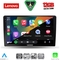 LENOVO SSZ 12702_CPA (9inc) MULTIMEDIA TABLET for TOYOTA AURIS mod. 2007-2012