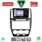 LENOVO SSZ 12330_CPA (9inc) MULTIMEDIA TABLET for FREELANDER 2 mod. 2006-2014