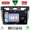 LENOVO SSZ 12153SL_CPA (9inc) MULTIMEDIA TABLET for FORD FIESTA mod. 2005-2008 (SILVER)