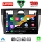 LENOVO SSZ 12153SL_CPA (9inc) MULTIMEDIA TABLET for FORD FIESTA mod. 2005-2008 (SILVER)