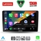 LENOVO SSZ 12103B_CPA (9inc) MULTIMEDIA TABLET for DACIA DUSTER mod. 2012-2019