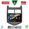 LENOVO SSZ 12074_CPA (9inc) MULTIMEDIA TABLET for CHEVROLET AVEO mod. 2011-2014