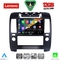 LENOVO SSZ 12454_CPA A/C (9inc) MULTIMEDIA TABLET for NISSAN NAVARA D40 mod. 2006-2011 με A/C