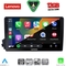 LENOVO SSZ 12650_CPA (9inc) MULTIMEDIA TABLET for SSANGYONG ACTYON - KYRON mod. 2006-2015