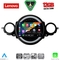 LENOVO SSZ 12064_CPA (9inc) MULTIMEDIA TABLET for MINI COOPER (R56-R57) mod. 2006-2014 - CLUBMAN (R55) mod. 2007-2014