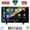 LENOVO SSZ 12485_CPA (9inc) MULTIMEDIA TABLET for OPEL ASTRA H mod.2004-2010