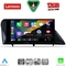 LENOVO SSZ 12346_CPA (9inc) MULTIMEDIA TABLET for LEXUS RX mod. 2009-2014