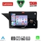 LENOVO SSZ 12410_CPA (10inc) MULTIMEDIA TABLET for MERCEDES E (W212) mod. 2012-2014 (NTG 4.5)