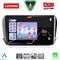LENOVO SSZ 12508_CPA (10inc) MULTIMEDIA TABLET for PEUGEOT 208-2008 mod. 2012-2021