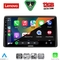 LENOVO SSZ 12450_CPA (10inc) MULTIMEDIA TABLET for NISSAN NAVARA D22 mod. 1998-2004