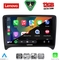 LENOVO SSZ 12009_CPA (9inc) MULTIMEDIA TABLET for AUDI TT  mod. 2007-2015