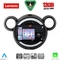LENOVO SSZ 12065_CPA (9inc) MULTIMEDIA TABLET for MINI COUNTRYMAN (R60) mod. 2010-2016 - PACEMAN (R61) mod. 2013-2016