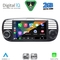 DIGITAL IQ BLF 365BL_CPA (7" DECK) MULTIMEDIA SYSTEM for FIAT 500 mod. 2007-2015 (BLACK)