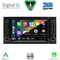 DIGITAL IQ BLD 042_CPA (7" DECK) MULTIMEDIA OEM for VW TOUAREG mod. 2003-2011