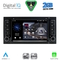 DIGITAL IQ BLD 042_CPA (7" DECK) MULTIMEDIA OEM for VW TOUAREG mod. 2003-2011