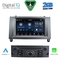 DIGITAL IQ MSD 088BL_CPA (7" DECK) MULTIMEDIA for PEUGEOT 407 mod. 2004-2011
