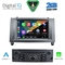 DIGITAL IQ MSD 088BL_CPA (7" DECK) MULTIMEDIA for PEUGEOT 407 mod. 2004-2011