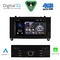 DIGITAL IQ MSD 088BL_CPA (7" DECK) MULTIMEDIA for PEUGEOT 407 mod. 2004-2011