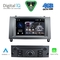 DIGITAL IQ MSD 088BL_CPA (7" DECK) MULTIMEDIA for PEUGEOT 407 mod. 2004-2011