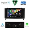 DIGITAL IQ MSG 488BL_CPA (7” DECK) MULTIMEDIA SYSTEM for PEUGEOT 407 mod. 2004-2011