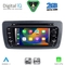 DIGITAL IQ MSF 346_CPA (7” DECK) MULTIMEDIA SYSTEM for SEAT IBIZA mod. 2008-2015