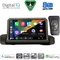 DIGITAL IQ BXF 11044_CPAA (9inc) MULTIMEDIA TABLET for BMW S.3 (E90-91-92) mod. 2005-2012
