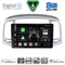 DIGITAL IQ BXF 11249SL_CPAA (9inc) MULTIMEDIA TABLET for HYUNDAI ACCENT mod. 2005-2012 (SILVER)