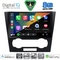 DIGITAL IQ BXF 11073_CPAA (9inc) MULTIMEDIA TABLET for CHEVROLET EPICA mod. 2006-2011