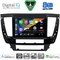 DIGITAL IQ BXF 11447S_CPAA (9inc) MULTIMEDIA TABLET for MITSUBISHI PAJERO SPORT mod. 2020-2026