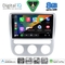 DIGITAL IQ BXF 11752_CPAA CLIMA (9inc) MULTIMEDIA TABLET for VW EOS mod. 2006-2016 - SCIROCCO mod. 2008-2010