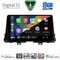 DIGITAL IQ BXF 11309_CPAA (9inc) MULTIMEDIA TABLET for KIA PICANTO mod. 2017-2021