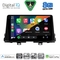 DIGITAL IQ BXF 11310_CPAA (9inc) MULTIMEDIA TABLET for KIA PICANTO mod. 2021-2026