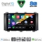 DIGITAL IQ BXF 11568_CPAA (9inc) MULTIMEDIA TABLET for SEAT ATECA mod. 2017-2026