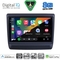 DIGITAL IQ BXF 11256_CPAA (9inc) MULTIMEDIA TABLET for ISUZU DMAX mod. 2020-2026